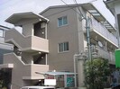 木元マンションの外観