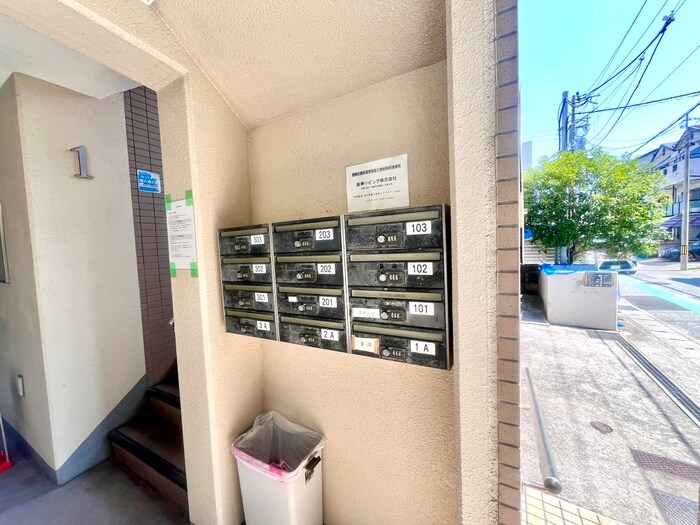 建物設備 木元マンション