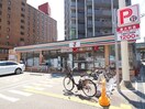 セブンイレブン大阪西中島1丁目店(コンビニ)まで190m ﾌﾟﾚｻﾝｽ新大阪ｽﾄﾘｰﾑ(1502)