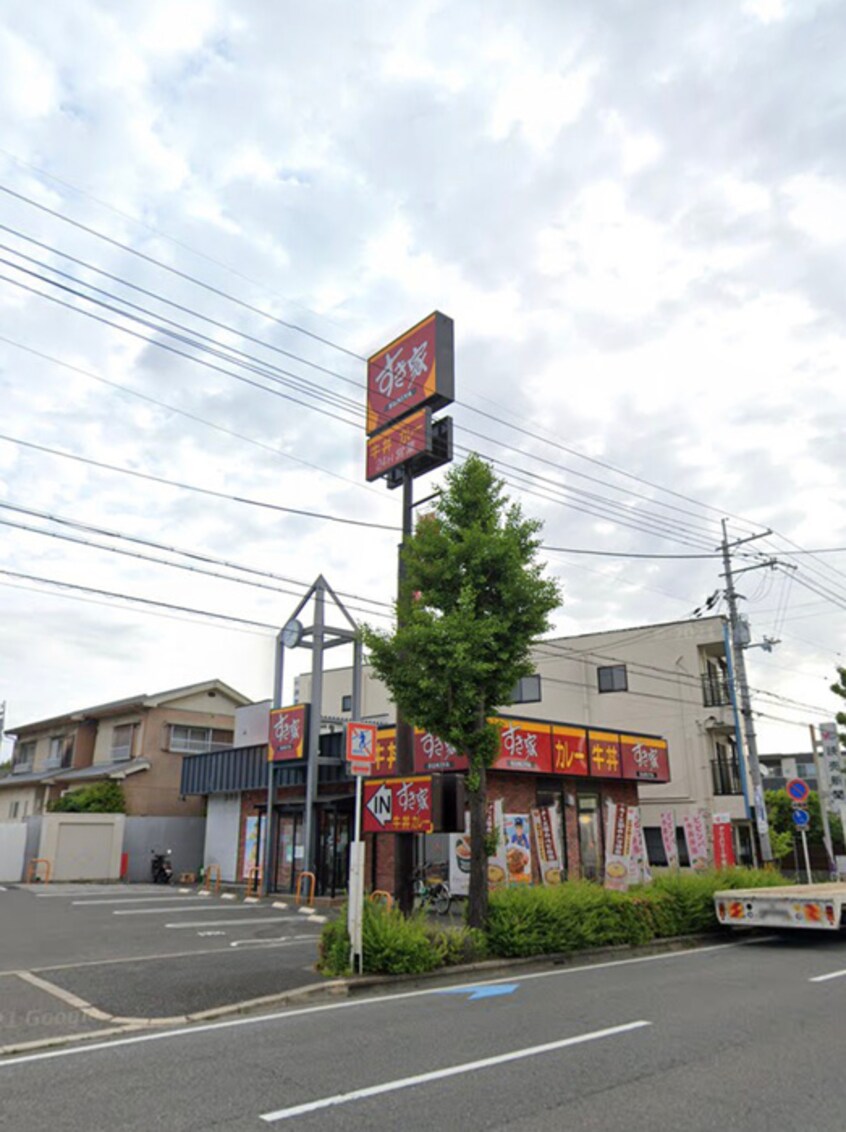 すき家 茨木中穂積店(その他飲食（ファミレスなど）)まで327m ライブハイツ下穂積