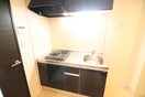 キッチン ケイズスクエア尼崎