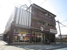ミタハイツの外観
