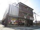 ミタハイツの外観