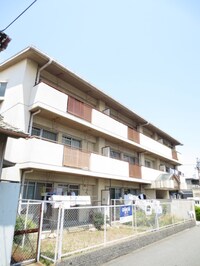 種村マンション３番館