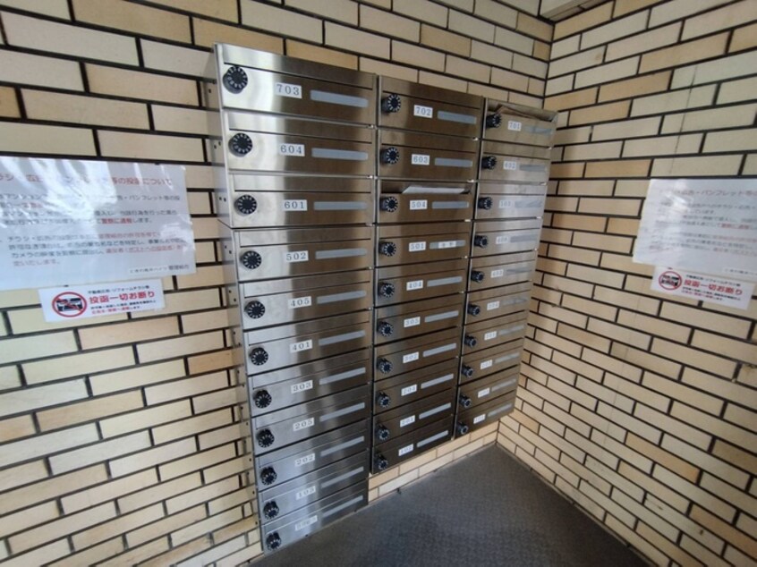 建物設備 ときわ筒井ハイツ（703）