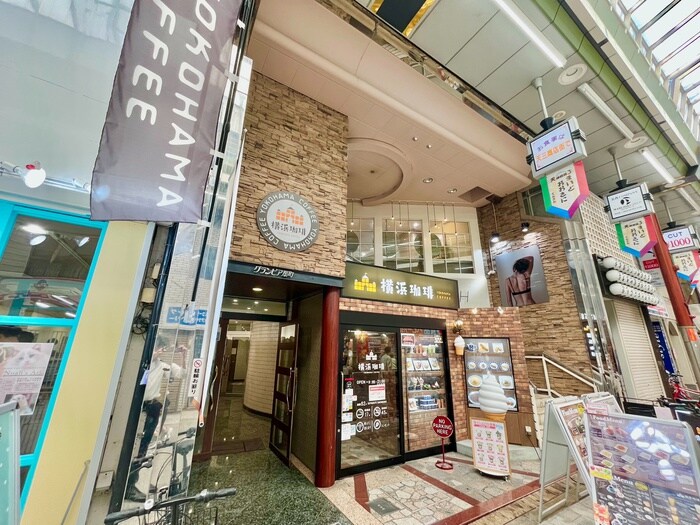 外観写真 ｸﾞﾗﾝﾋﾟｱ扇町