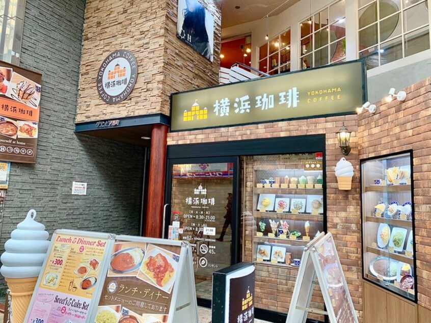 外観写真 ｸﾞﾗﾝﾋﾟｱ扇町