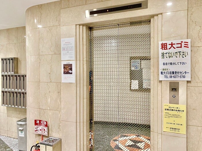 建物設備 ｸﾞﾗﾝﾋﾟｱ扇町