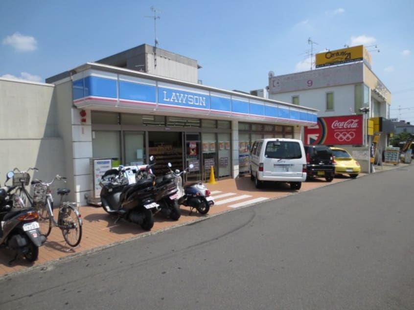 ローソン(コンビニ)まで67m レスポワ－ル