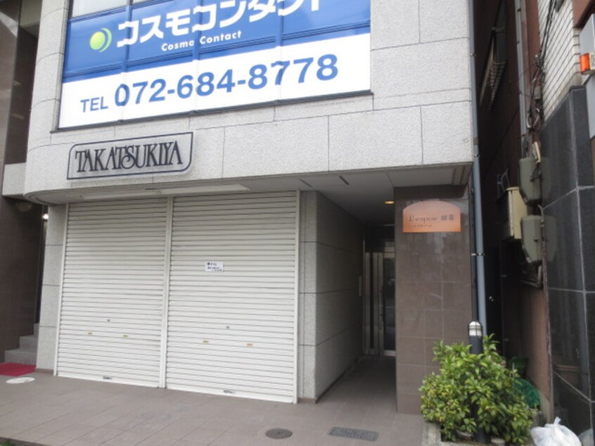 その他 レスポア－ル紺屋