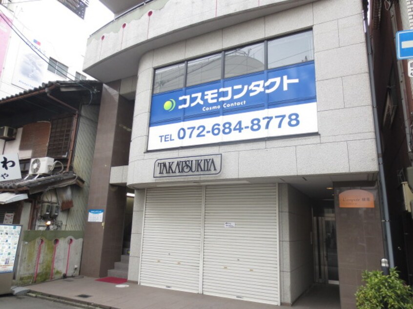 外観写真 レスポア－ル紺屋