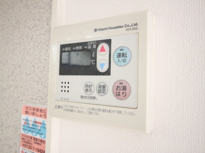 内観写真 クララハイム松浜Ａ棟