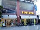 ＴＳＵＴＡＹＡ(ビデオ/DVD)まで500m ベルハイムＫＳ