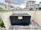建物設備 クリサンテーモ
