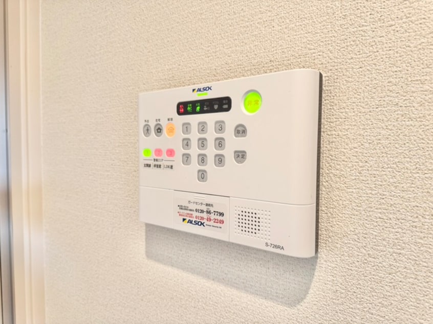 内観写真 クリサンテーモ