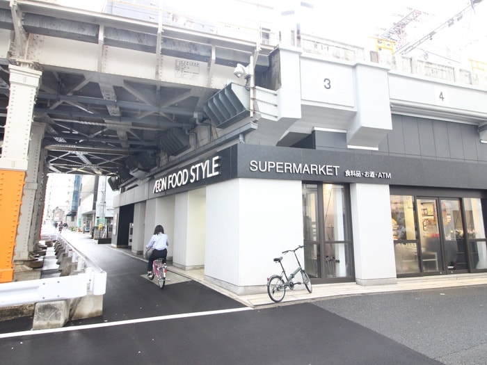 イオンフードスタイル中崎町店(スーパー)まで79m ｴｽﾃﾑﾌﾟﾗｻﾞ梅田中崎町Ⅲ(Ｓ609)