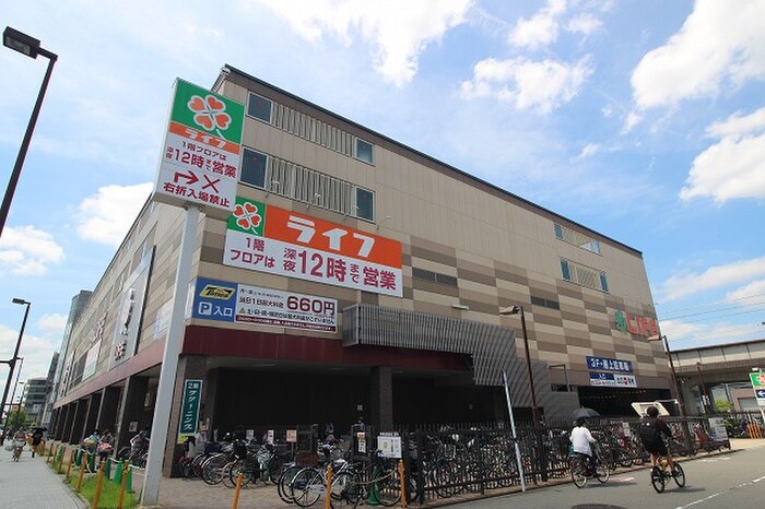 ライフ二条駅店(スーパー)まで770m CREST　TAPP京都二条（503）