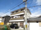 外観写真 グリ－ンパレス