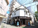 三陽第１マンション