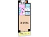 ノベラ海岸通 1Rの間取り