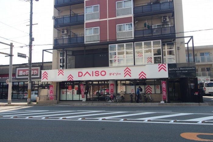 ダイソー千本丸太町店(100均)まで310m CREST　TAPP京都二条（504）