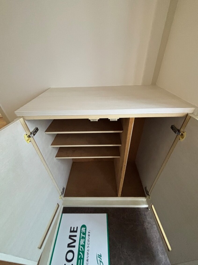 靴箱 マスコット・コーポ