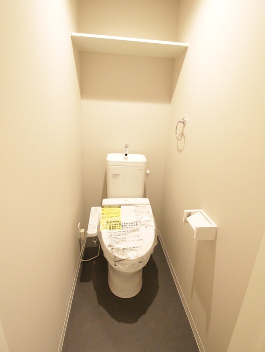 トイレ リュクスシティー永和