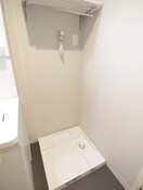 洗濯機置場 リュクスシティー永和