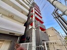 外観写真 ＥＲＣｉｔｙｓ立花駅前