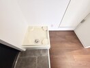 洗濯機置場 ＥＲＣｉｔｙｓ立花駅前