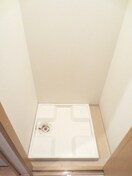 洗濯機置場 シャルマンフジ阿波座イ－スト