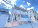 Anniversary-Kの外観
