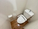 トイレ フロントリバ－西宮