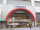 阪神百貨店(デパート)まで280m フロントリバ－西宮