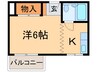 ヤマギマンション 1Kの間取り