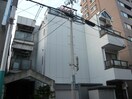 外観写真 ヤマギマンション