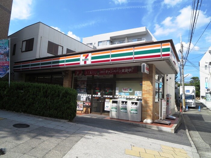 セブンイレブン阪急夙川駅南口店(コンビニ)まで900m 夙川ビュ－ハイツＣ棟(620)