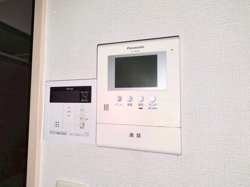 内観写真 甲南第3六甲ハイム（205）