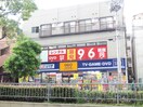 ゲオ(ビデオ/DVD)まで1200m メルベーユスズラン