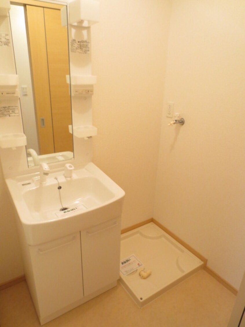 洗面 エレガント叶Ⅱ