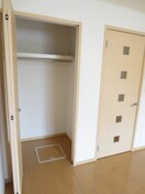 収納 エレガント叶Ⅱ