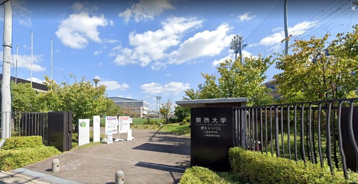 関西大学堺キャンパス(大学/短大/専門学校)まで800m フジパレス堺浅香Ⅱ番館