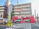 ドミトリー甲子園の外観