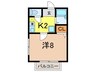 聚楽荘Ａ棟 1Kの間取り
