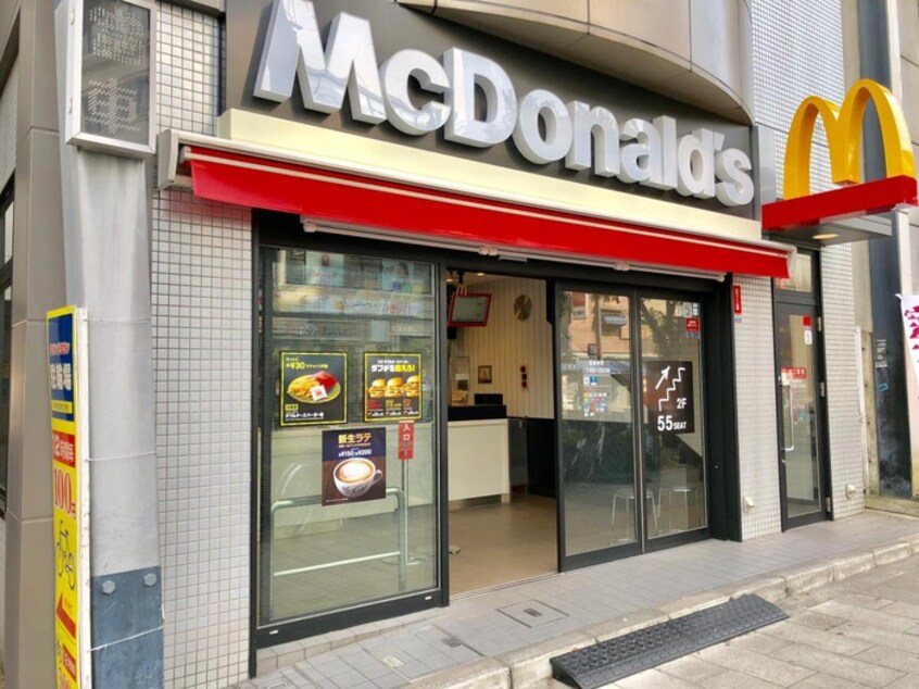 マクドナルド蒲生四丁目店(ファストフード)まで180m ウインズコート今福西