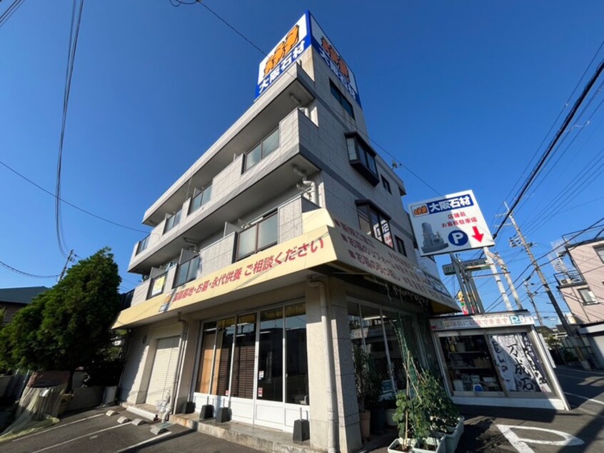 外観写真 京阪錦マンション