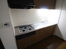 キッチン サンカルチャ－