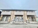 外観写真 グラシアス