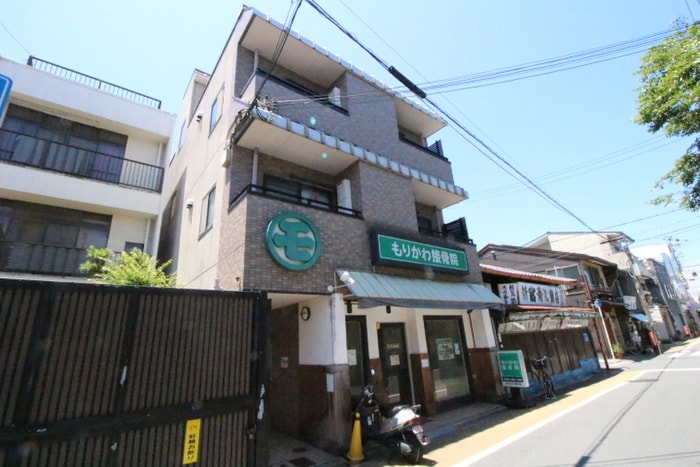 外観写真 西陣パークハイツ