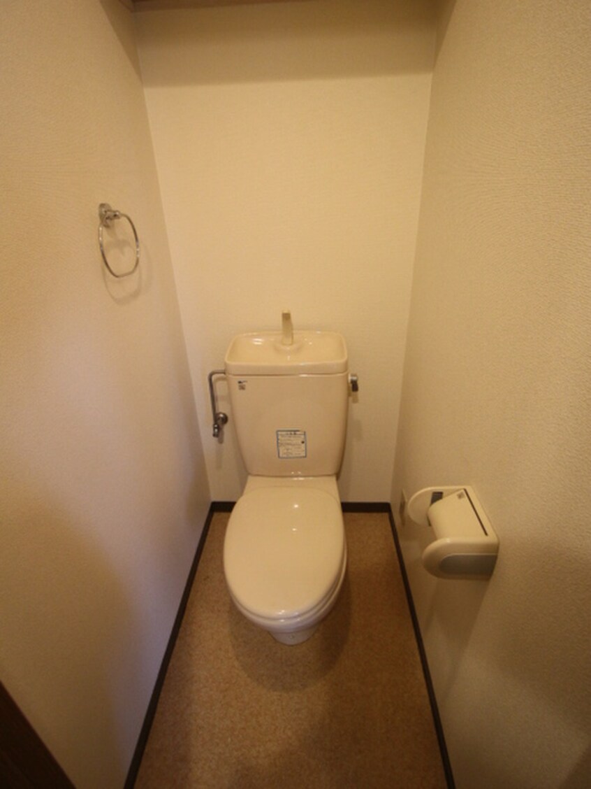 トイレ 西陣パークハイツ